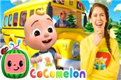 کوکوملون کارتون کودکانه شاد جذاب :: یادگیری لغات با اتوبوس مدرسه