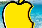 فعال کردن قلم استوری