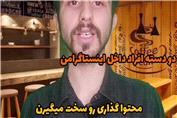چندتا پست در هفته باید بزارم؟ آلفا ادورتایزینگ