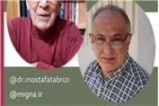 روانشناسی مدرسه  در پسا کرونا / پداگوژی