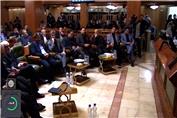 تیزر کرسی نظریه پردازی با موضوع «ماهیت کارکردی شوراهای شهر و روستا»