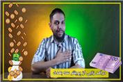 راه های درآمد زایی با پرینتر سه بعدی چیه؟؟؟؟؟؟؟