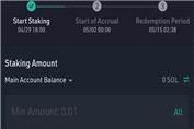 آموزش کسب درآمد از طریق اپلیکیشن KuCoin