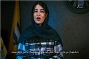 علم ویرا | Istanbul Medipol University | دانشگاه مدیپول استانبول