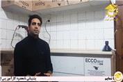 درآمد و بازار کار شغل کابینت سازی - آموزش کابینت سازی - آموزشگاه فن آموزان