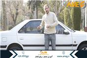 تشخیص سقف آسیب دیده خودرو |آموزش کارشناسی خودرو