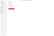 آموزش تنظیم دوربین آی پی از طریق poe nvr هایک ویژن