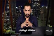 جلسه پنجم - کیف پول های دیجیتالی