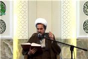 طب اسلامی ( علم الابدان ) 16