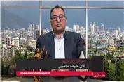 سرقت ارز دیجیتال
