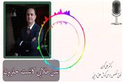 سن طلایی کاشت حلزون گوش