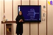 آموزش کامل علوم نهم ( درس اول قسمت اول ) حتما کپشن خوانده شود