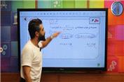 حل تست نامتعادلی سامان مطلبی