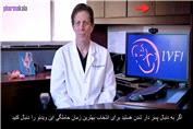 راه های پسر دار شدن