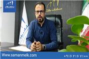 خانه شمالی بهتره یا جنوبی؟