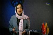 دانشگاه آیدین استانبول | Aydin University | علم ویرا