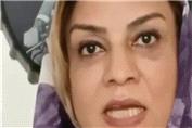 تشکر صمیمانه از خانم میترا صادقی