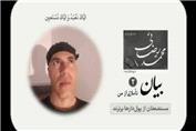 مستضعفان از پولدارها برترند