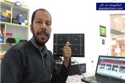 آموزش برند زدن دستگاههای نونیم(ایکس مای)