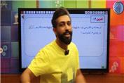 حل متفاوت تست لوگاریتم با #سامان_مطلبی