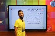 حل سریع تستهای ریاضی با روشهای متفاوت #سامان_مطلبی