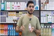 ویدیو معرفی محصول پاک کننده آرایش چشم سیمپل Simple مدل little mix حجم 125 میل