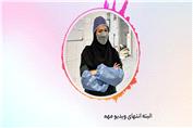 ورود به رشته های پزشکی بدون کنکور | اطلاعیه سازمان سنجش