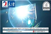 برترین کارخانه تولید دستگاه گلدوزی در چین