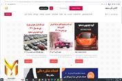 فروشنده حواله خودرو