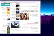 ریجستری ایفون 14 دلیل ریجستر نشدن