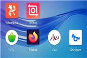 آموزش ساده برنامه گوشی موبایل با دینکانی
