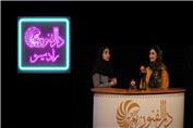 مهدیه نوروزی بانوی کارآفرین