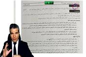 پاسخنامه آزمون طراحی معماری نظام مهندسی 1401