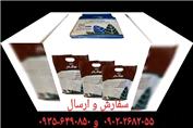 فروش خرید ارسال تعویض خاک گل آپارتمان برگ بنفشه آفریقایی کاکتوس ورمی کمپوست پیت ماس پیتماس بونسای بنسای کوکوپیت سیستان بلوچستان