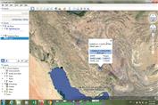 نقشه محدوده معادن مختلف ایران در google earth