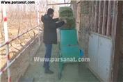 تست عملکرد علوفه خردکن دهانه 50 (پارس صنعت)