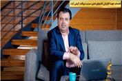 بهترین روش تقویت حافظه برای حفظ قرآن |موسسه قرآنی علیین