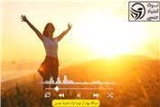 تجربه بهار خانم رهپوی پاکی از کاربران دوره شش ماهه ترک اعتیاد جنسی: