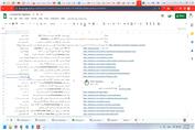 ساخت اکسل کلمات کلیدی + شناسایی کیوردهای یک URL با سرچ کنسول