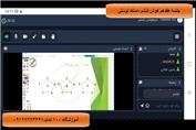 جلسه هفدهم هوش ششم-آموزشگاه 100 تمام