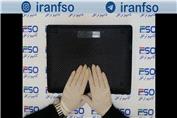 تعویض هارد لپ تاپ ایسوس Asus X453 || کامپیوتر افق