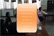 مناطره آسیب های اجتماعی پایه هشتم
