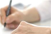 شما تجربه کولپوسکوپی دارید؟
