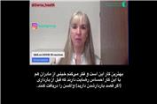 تاثیر واکسن کرونا در دوران بارداری