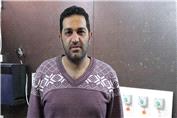 نظر کاراموز آموزش هوشمند سازی ساختمان – پایتخت فناوری