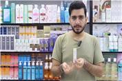 ویدیو معرفی محصول کرم دور چشم سیمپل Simple مدل Soothing Balm حجم 15 میل Simple Soothing Balm Eye Cream 15 ml