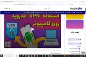 آموزش نصب اندروید استودیو