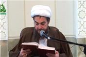 طب اسلامی ( علم الابدان ) 18