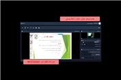 جلسه بیستم هوش ششم - آموزشگاه 100 تمام