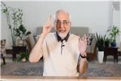 بهترین راه شکست استپ وزن!